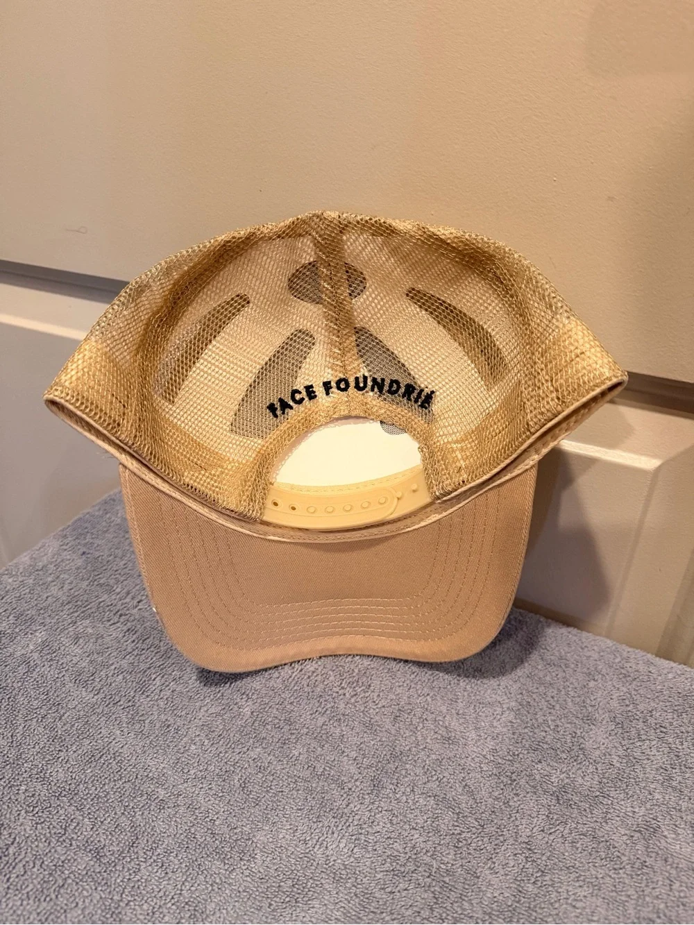 I Really Like Your Face Tan Mesh Trucker Hat Size OS